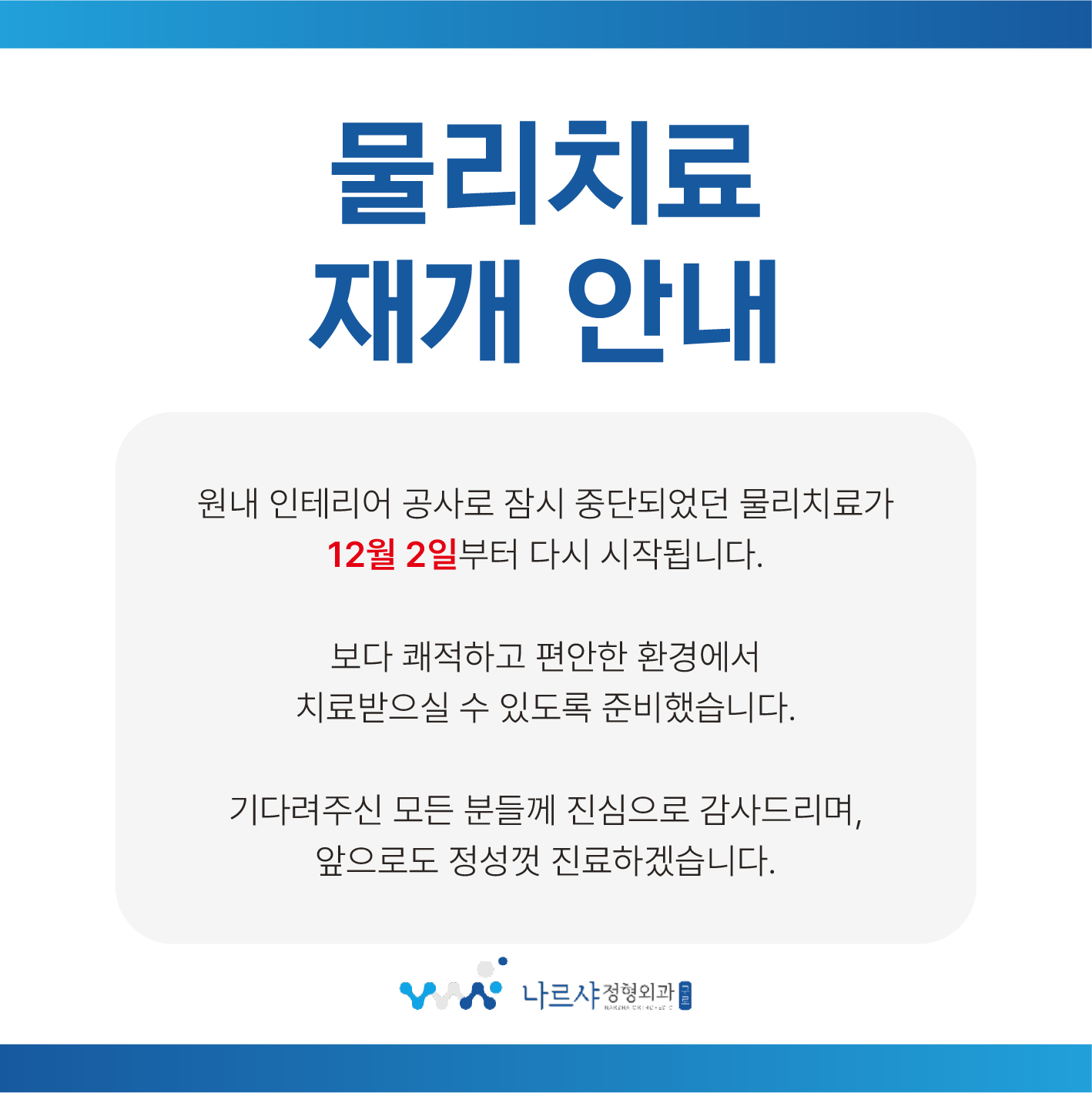 팝업1 이미지